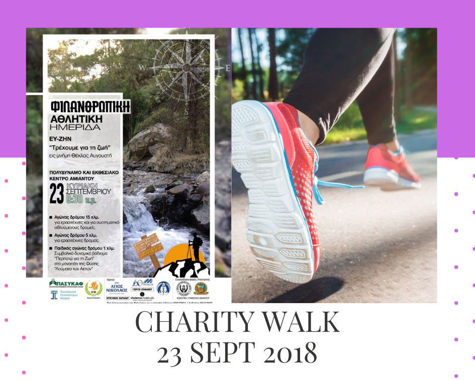 Charity Walk to Amiandos in Memory of Thekla Avgousti - 23 Sept 2018